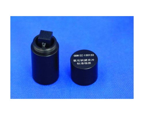 氧化钬滤光片标准物质  GBW(E)130122