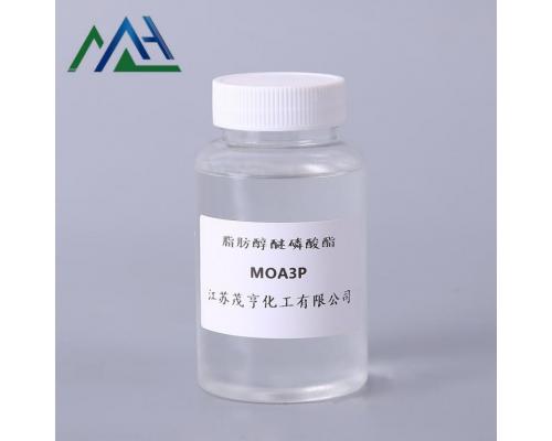 脂肪醇醚磷酸酯 MOA3P 化纤抗静电剂 可纺性能高
