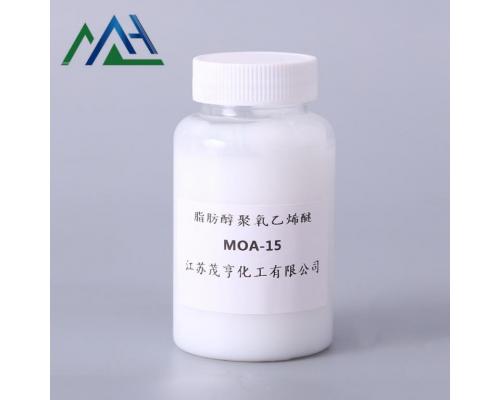 脂肪醇聚氧乙烯醚OS-15 高温电镀光亮剂 电镀助剂