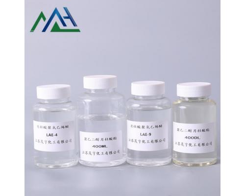 乳化剂LAE-24  聚氧乙烯月桂酸酯 溶于醇和水 丙纶油剂