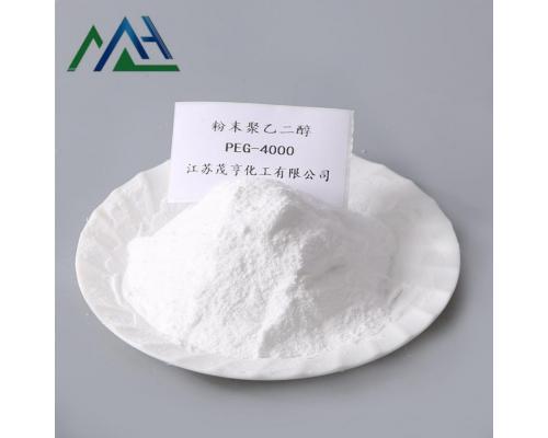 聚乙二醇 PEG4000粉末（200-300目） 润湿剂