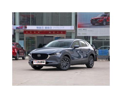 马自达CX-302021款 2.0L 手动尚悦型12.99万