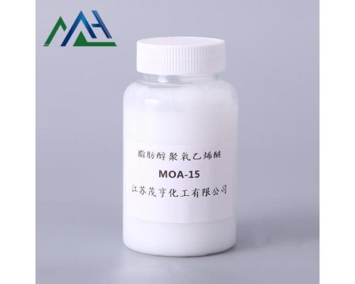 乳化剂AEO-15 MOA-15 脂肪醇聚氧乙烯醚 CAS 9002-92-0