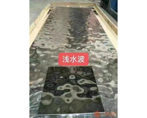 水纹玫瑰金板304不锈钢水波纹