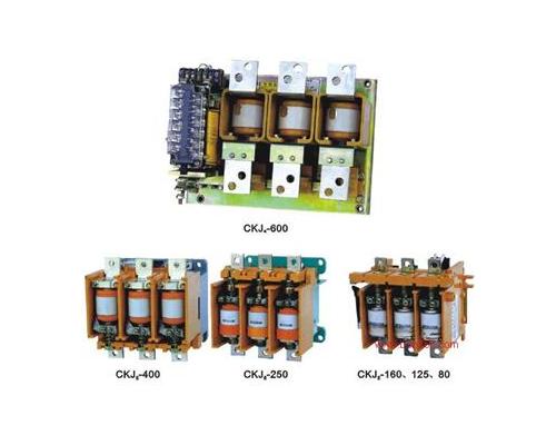 CKJ5-80A真空接触器