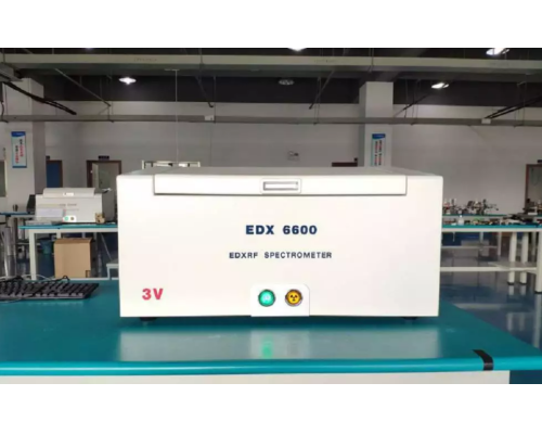 元素成份分析仪EDX6600H