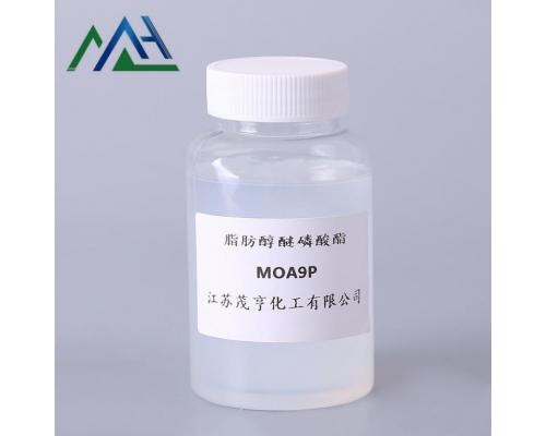脂肪醇醚磷酸酯MOA9P