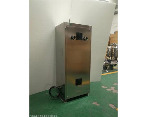 AOT空调冷却塔循环水处理系统水体杀菌设备