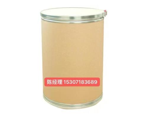 3-吲哚丁酸钾 CAS60096-23-3