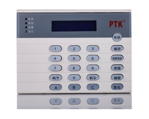 PTK-7547中文液晶键盘