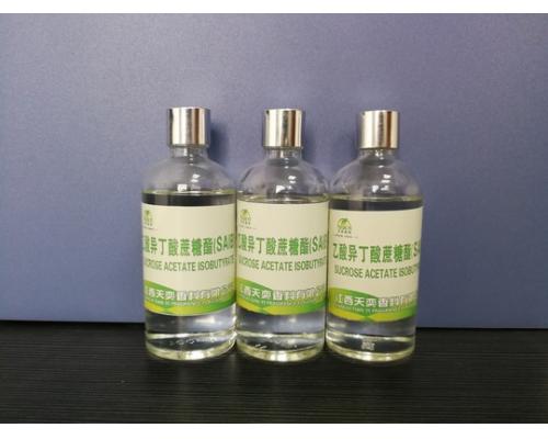 乙酸异丁酸蔗糖酯