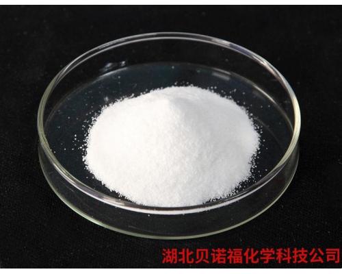 2,4,5-三氟苯甲酸CAS 446-17-3