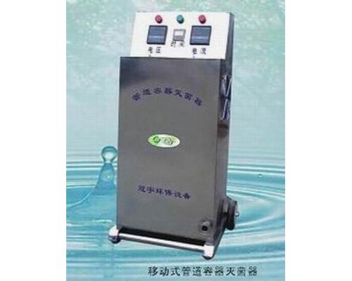 焦化废水处理臭氧发生器