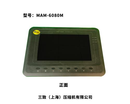 压缩机MAM6080M（10A）配件