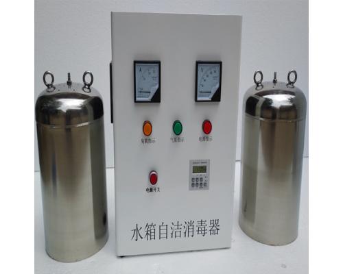 水箱自潔消毒器 水處理設備