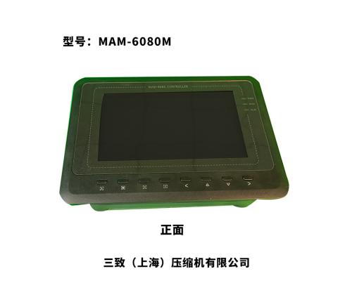 压缩机控制面板MAM6080(40A)配件