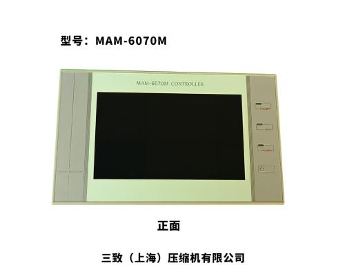 压缩机控制面板MAM6070M(5A)配件