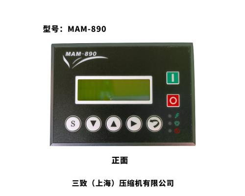 压缩机控制面板MAM880（400A）配件