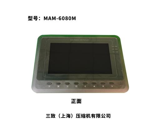 压缩机控制面板MAM6080M（5A）