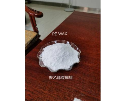 聚乙烯蜡
