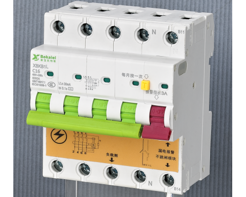 XBKB1Li-63小型漏电断路器