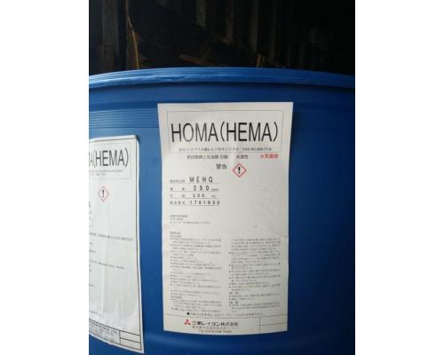 甲基丙烯酸羟乙酯(HEMA)