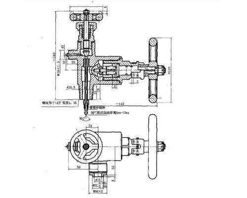 船用青铜空气瓶截止阀CB561-1997