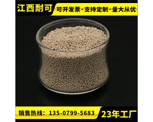 瓷砂滤料