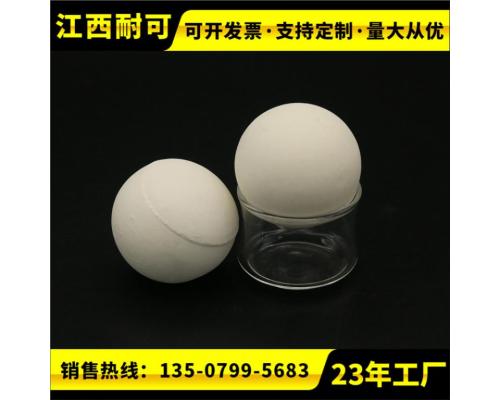 研磨球