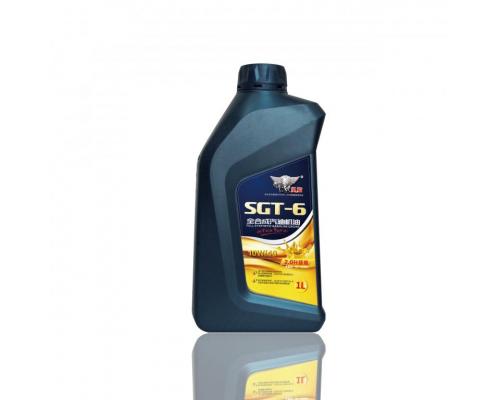 汽机油SGT-6-6
