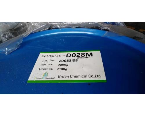 二乙二醇二甲基丙烯酸酯(DEGDMA)