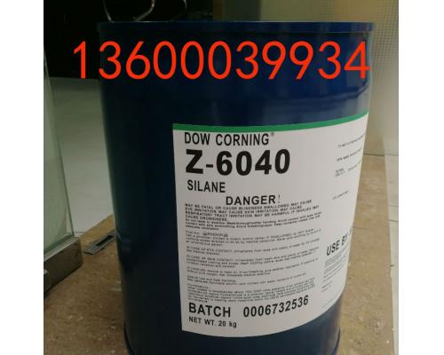 6040水性涂料附着力促进剂水性涂料固化剂