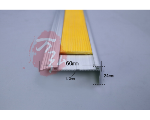 铝合金6cm楼梯L型包角防滑条