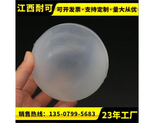 聚丙烯空心浮球 规格可定