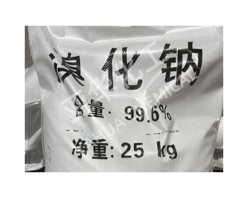 溴化钠