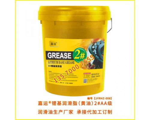 小松专用润滑脂黄油 厂家直供润滑脂黄油 承接代加工订制生产