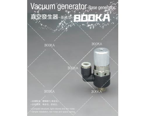 BOOKA供应VM-真空发生器-基础型