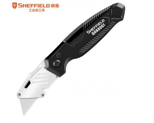 钢盾（SHEFFIELD）重型美工刀裁纸刀壁纸刀多功能可折叠地毯刀便携开箱刀工业用不锈钢割刀G068001