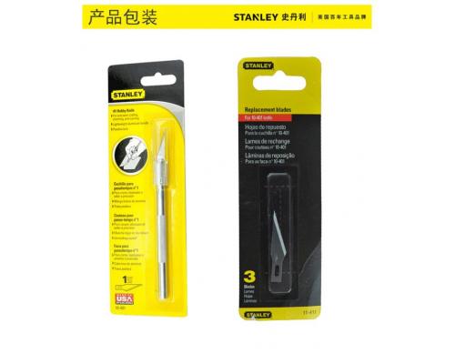 史丹利（Stanley）订制雕刻刀10-401-81