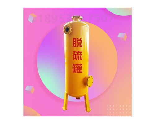 沼气水分离器