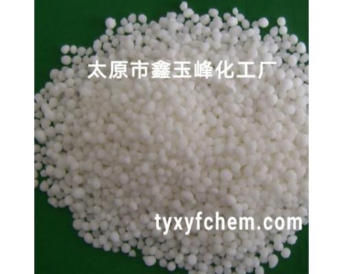 硝酸铵钙		15245-12-2