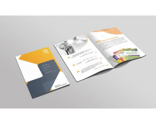 产品手册企业形象画册设计印刷