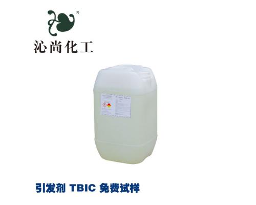 TBIC 引化剂 过氧化异丙基碳酸叔丁酯 TBPC叔丁基过氧异丙基甲酸酯 TBPC-75S  2372-21-6
