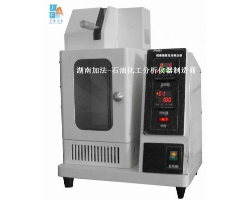 SH/T0337润滑脂蒸发度测定器