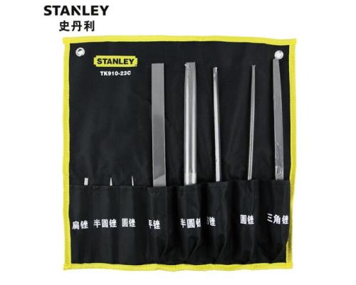 史丹利STANLEY 8件锉刀套装 企业专享 TK910-23C