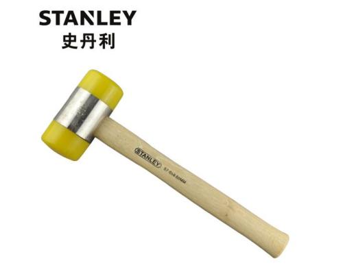 史丹利（Stanley）订制木柄安装锤60mm57-058-23（下单后5-10天发货）