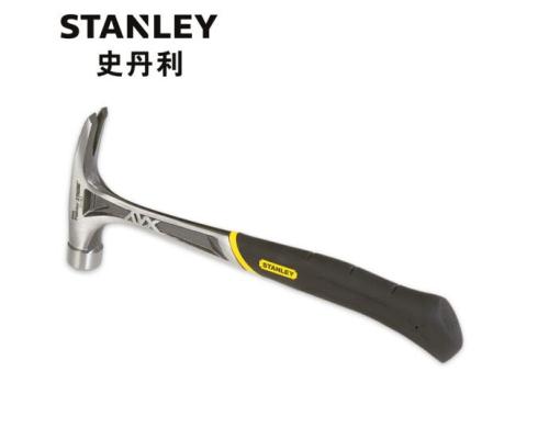 史丹利（Stanley）订制FatMax XTREME防震羊角锤 20oz 51-165-22（下单后5-10天发货）