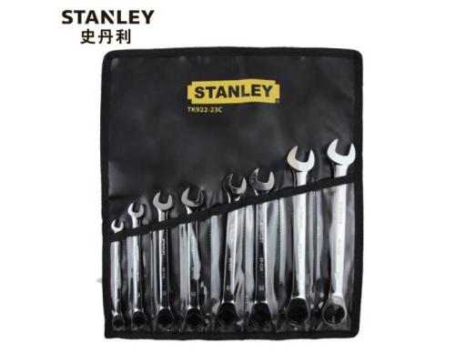 史丹利STANLEY 8件公制双向棘开两用快扳套装 企业专享 TK922-23C