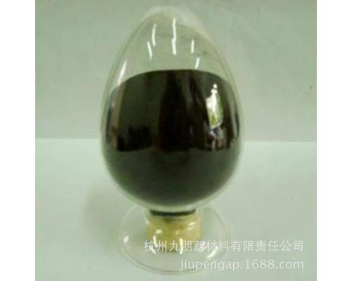 30纳米氧化铜 水溶液 石油废液降解剂 CY-Cu01H
