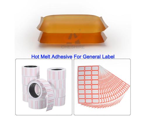 高持粘通用标签胶压敏热熔胶